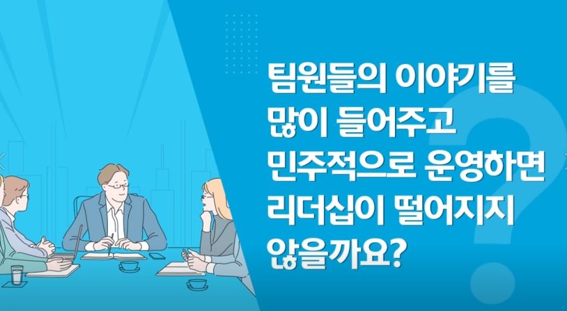 과정썸네일
